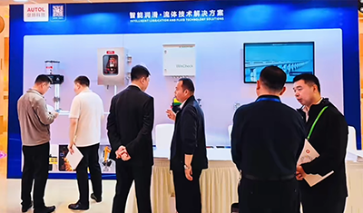 AUTOL attended the China Industrial Equipment Intelligent Operation and Maintenance Technology Conference