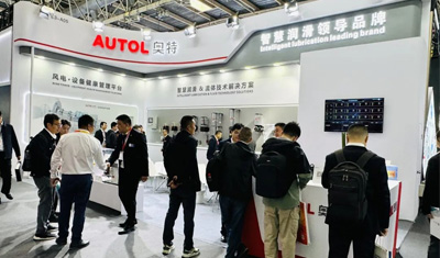 Innovation Driven, Intelligence Leading the Future | AUTOL Shines at the 2024 Beijing International Wind Energy Exhibition