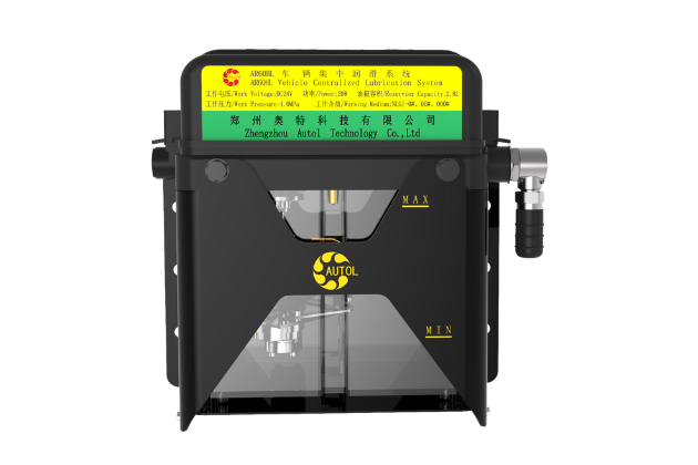 AR60H/AR60HL Lubrication Pump 